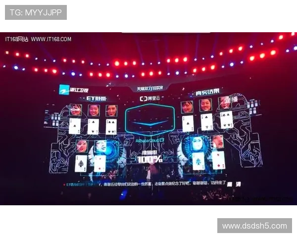 亿人娱乐平台：汇聚全球玩家的互动游戏盛宴