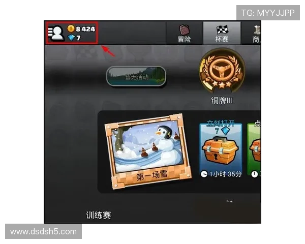 如何快速安装星际国际app下载，轻松开启星际冒险之旅